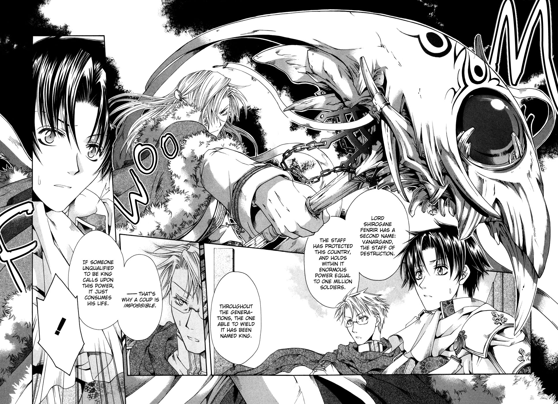 Shirogane no Ou - Fenrir Craft Staff of Destruction 第19页