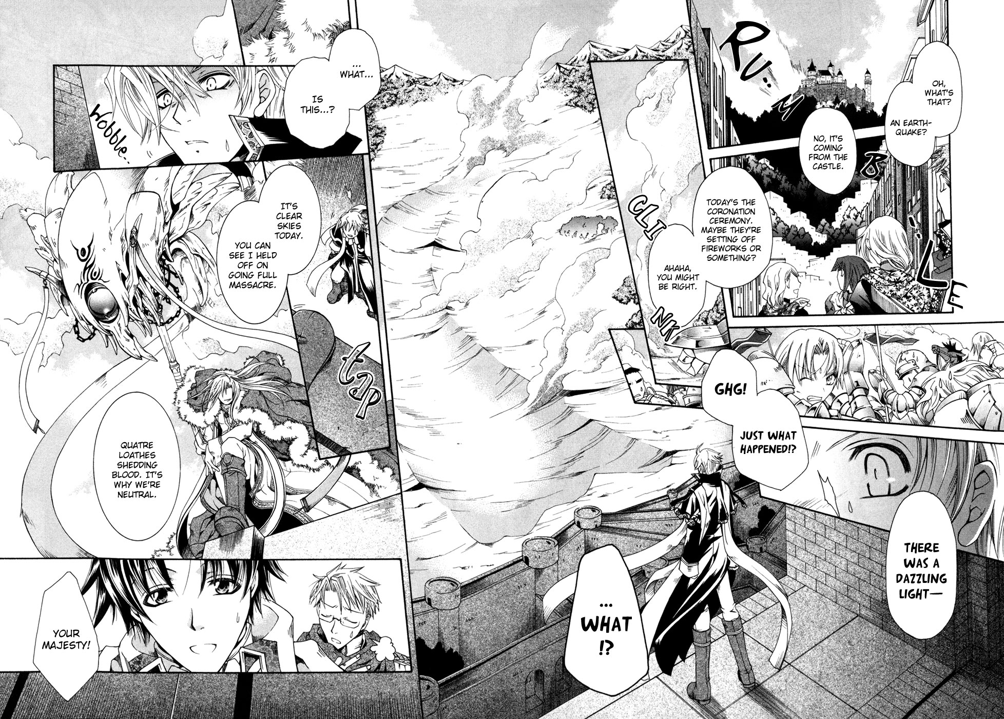 Shirogane no Ou - Fenrir Craft Staff of Destruction 第23页