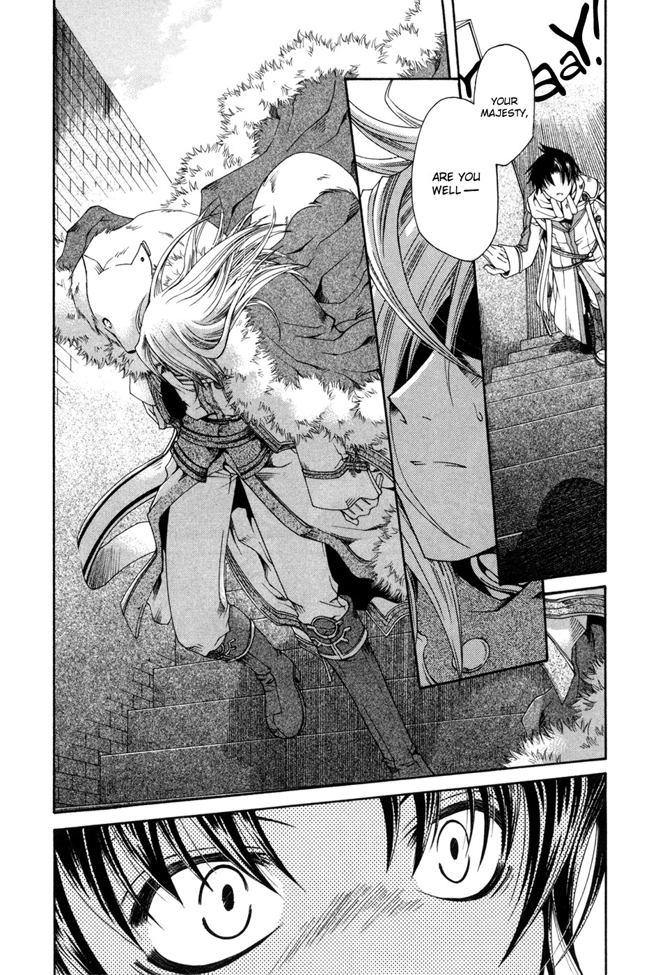 Shirogane no Ou - Fenrir Craft Staff of Destruction 第26页