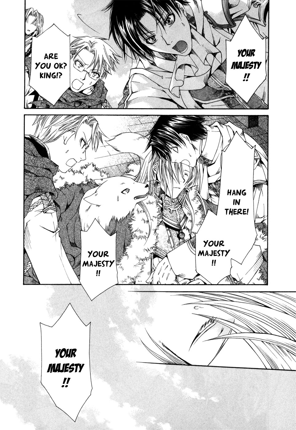 Shirogane no Ou - Fenrir Craft Staff of Destruction 第28页