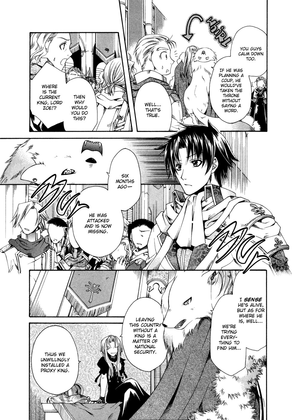 Shirogane no Ou - Fenrir Craft Staff of Destruction 第6页