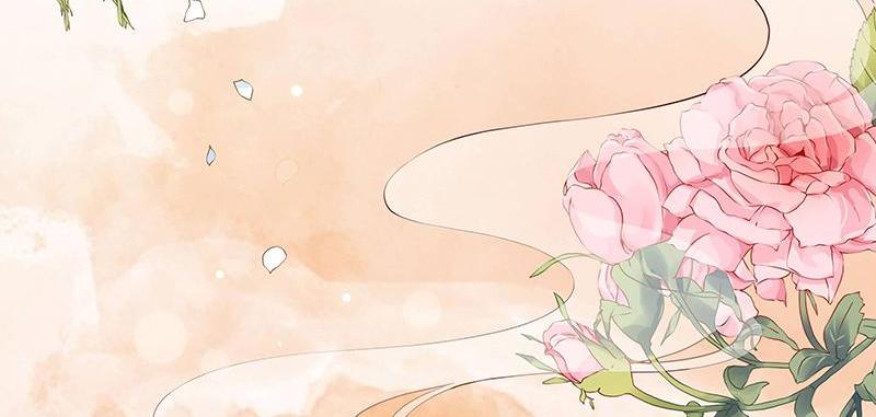 Imperial Splendor The Exactly Same Fate 第15页