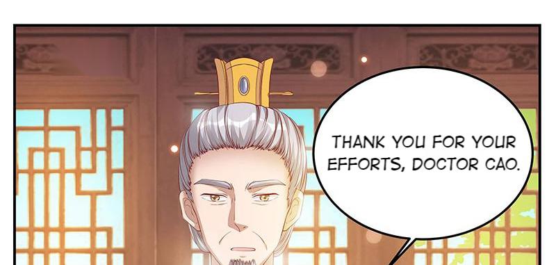 Imperial Splendor The Exactly Same Fate 第22页
