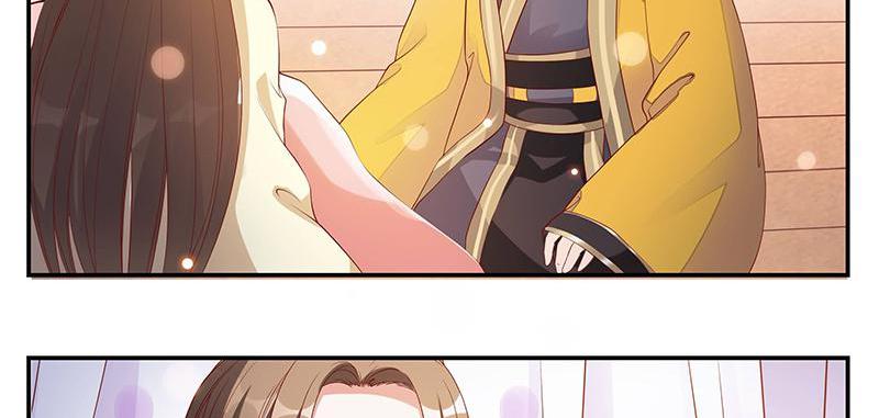 Imperial Splendor The Exactly Same Fate 第27页