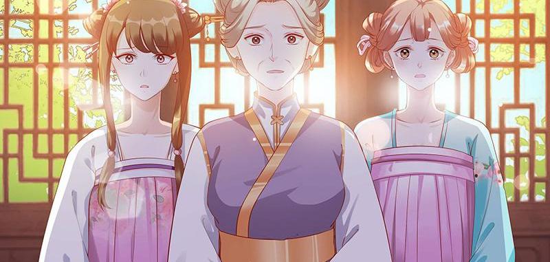 Imperial Splendor The Exactly Same Fate 第4页