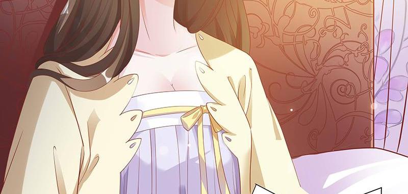 Imperial Splendor The Exactly Same Fate 第37页