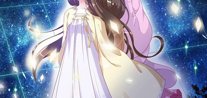Imperial Splendor The Exactly Same Fate 第53页