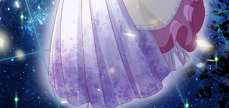 Imperial Splendor The Exactly Same Fate 第71页