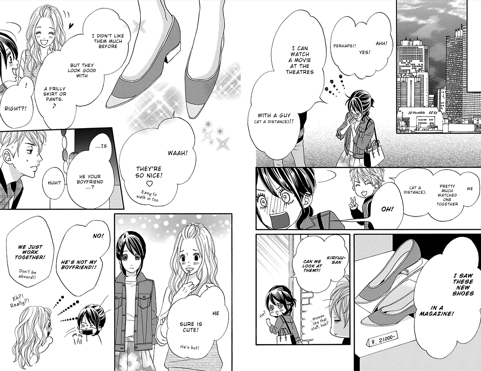Watashi-tachi no Himitsu Jijou Vol. 1 Ch. 3 第11页
