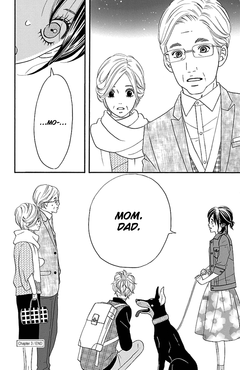 Watashi-tachi no Himitsu Jijou Vol. 1 Ch. 3 第26页