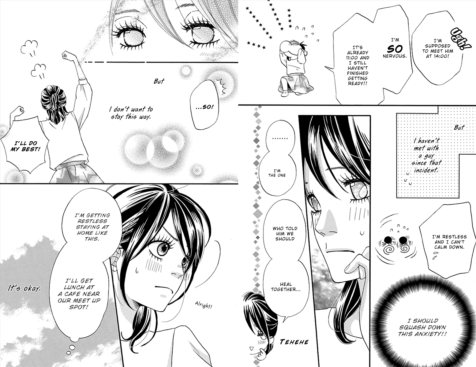 Watashi-tachi no Himitsu Jijou Vol. 1 Ch. 3 第5页