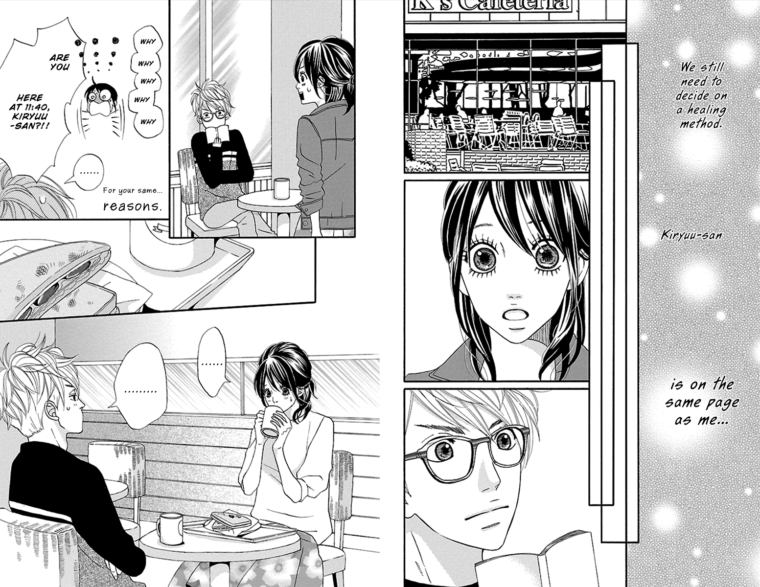 Watashi-tachi no Himitsu Jijou Vol. 1 Ch. 3 第6页