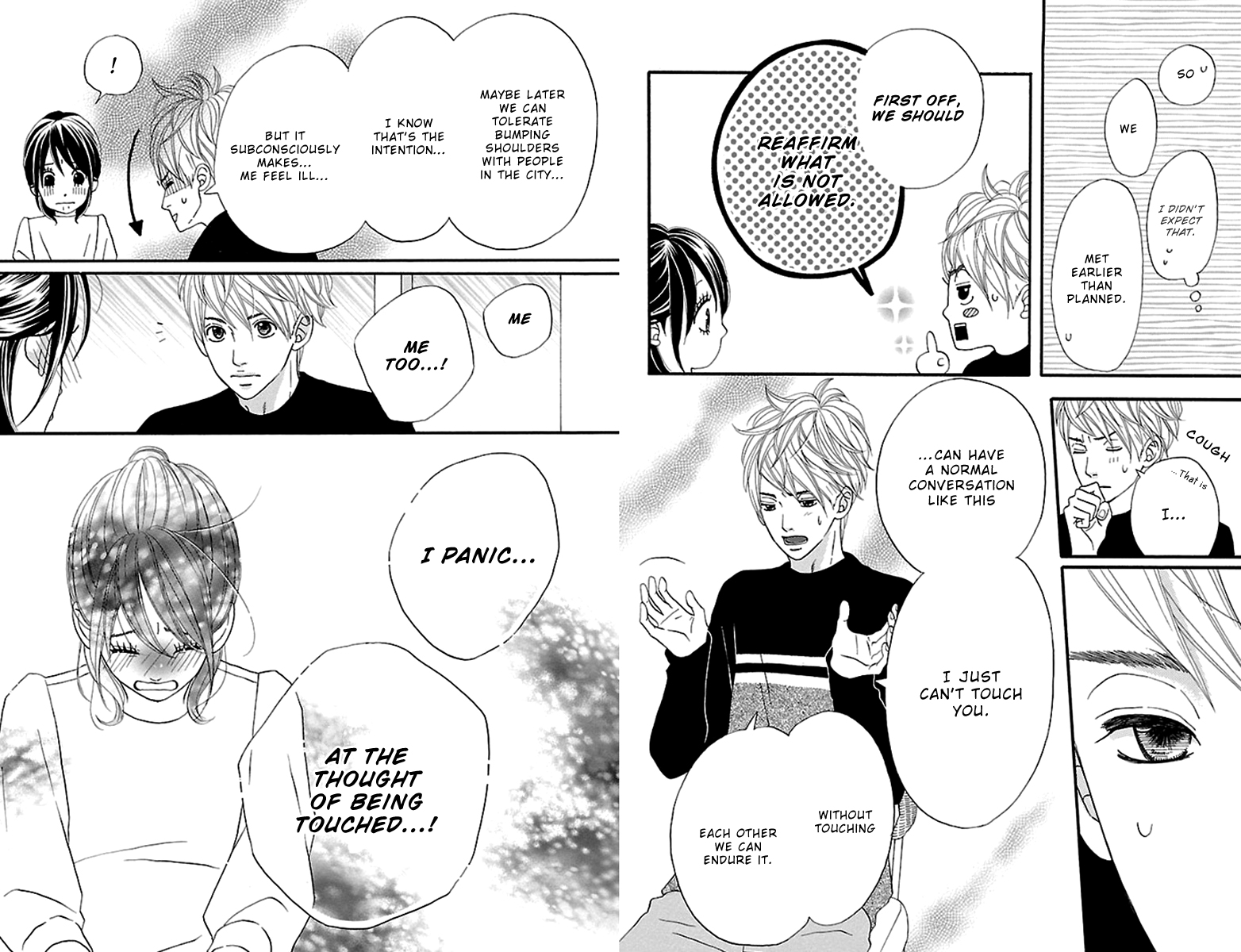 Watashi-tachi no Himitsu Jijou Vol. 1 Ch. 3 第7页