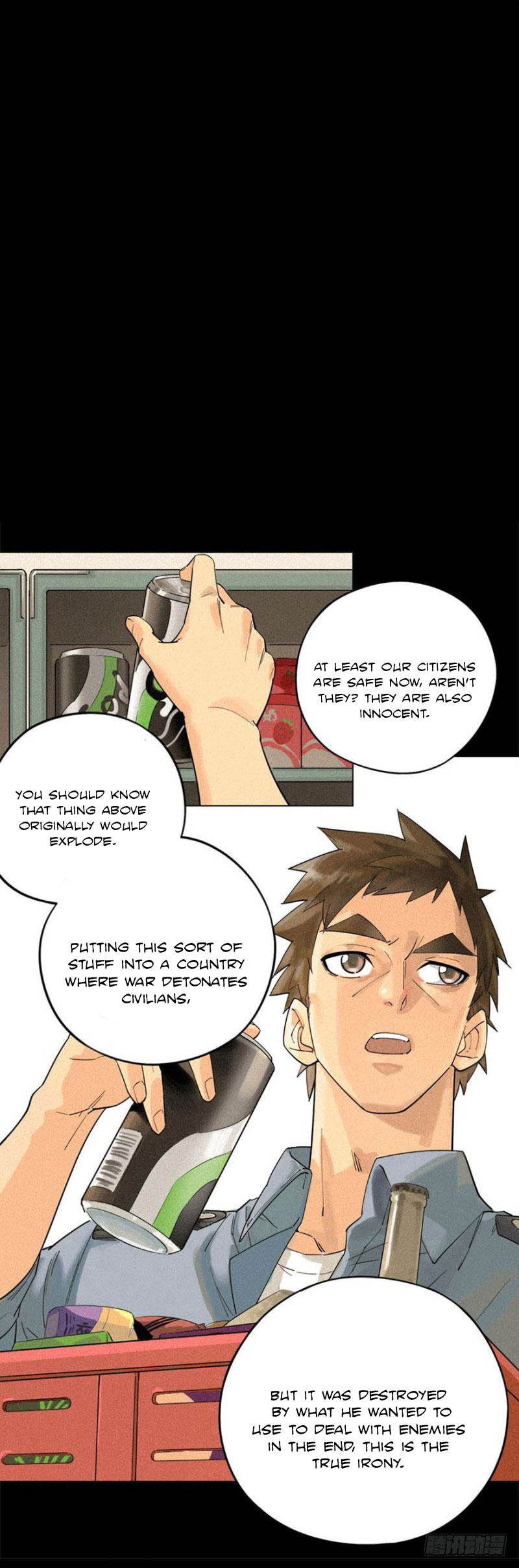 Trace of Doomsday Ch. 1 第12页