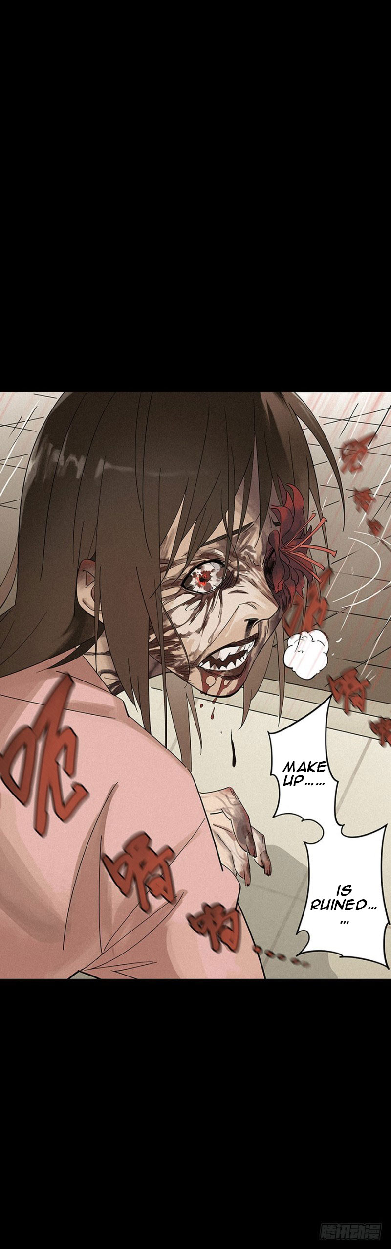 Trace of Doomsday Ch. 1 第26页