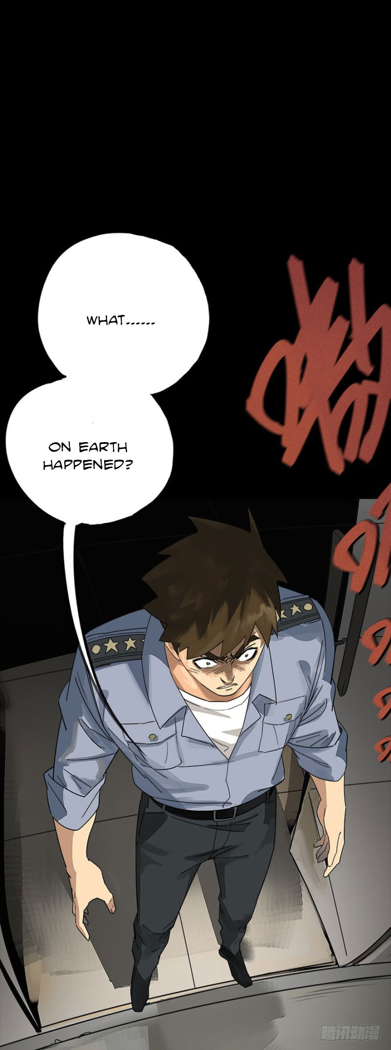 Trace of Doomsday Ch. 1 第28页