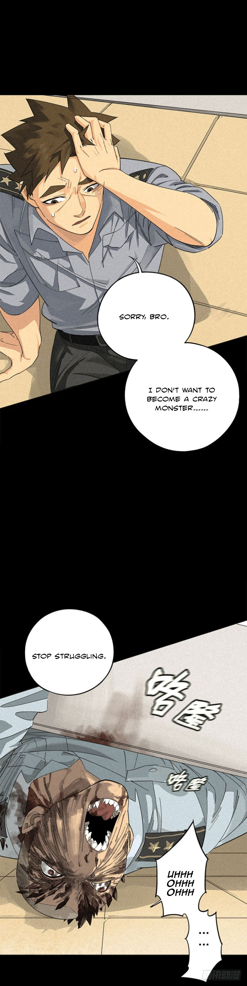 Trace of Doomsday Ch. 1 第52页