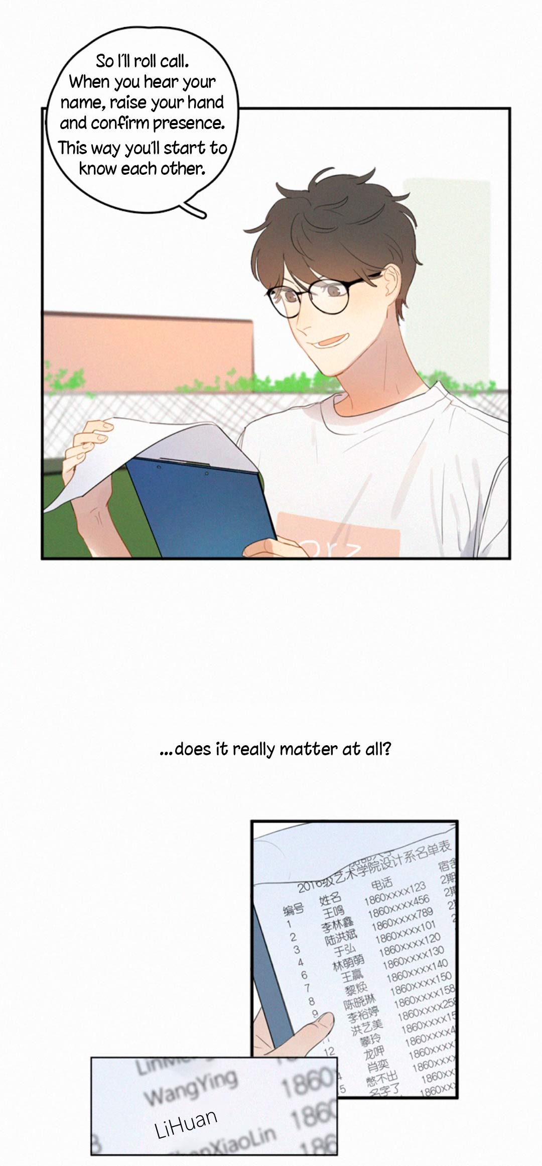 Here U Are Vol. 1 Ch. 3 第14页