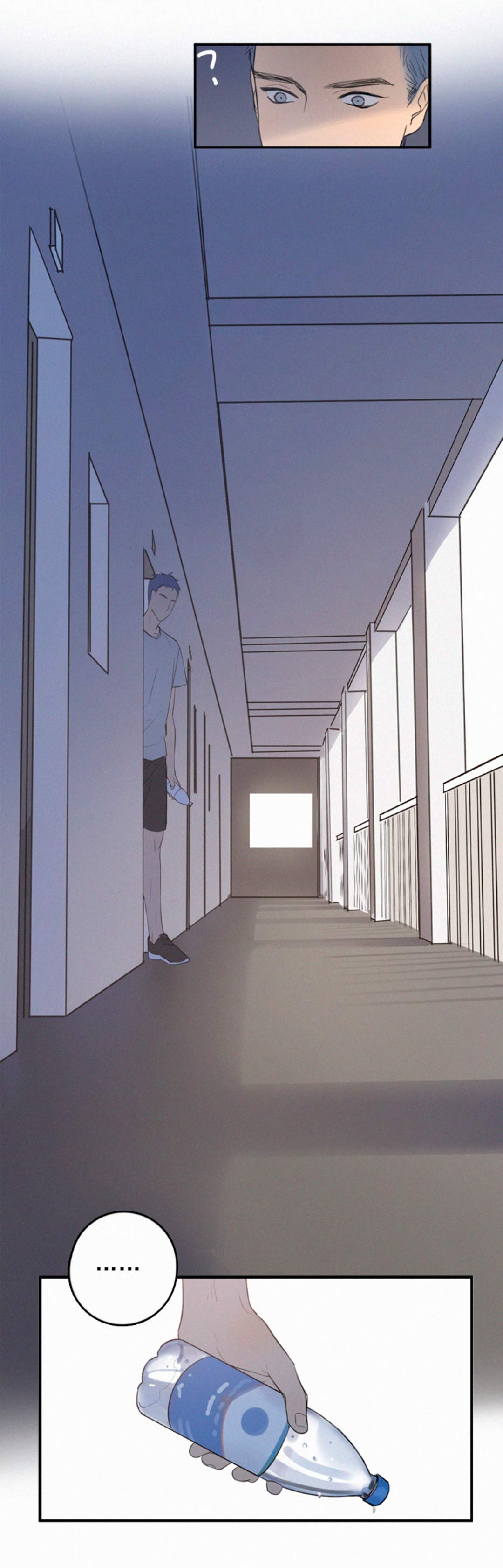 Here U Are Vol. 1 Ch. 3 第8页