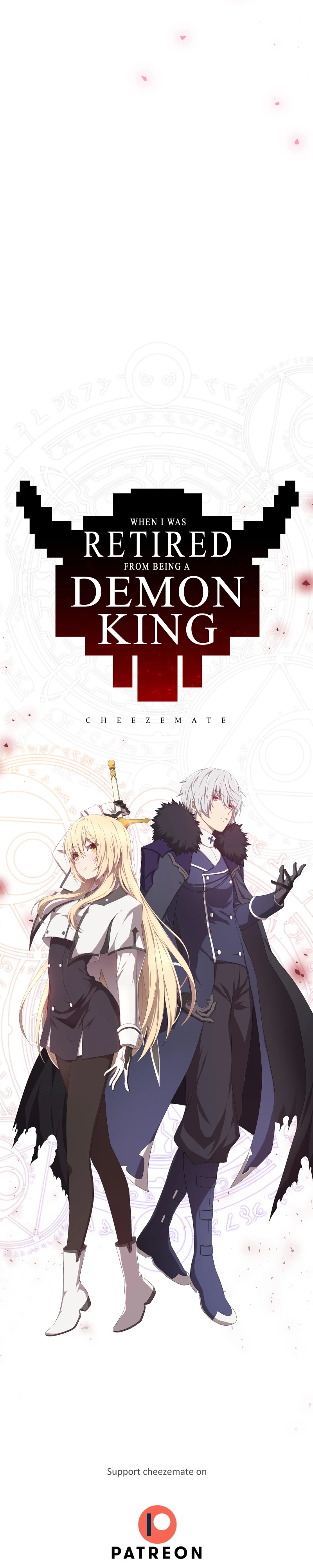 Retired Demon King Ch. 1 第29页