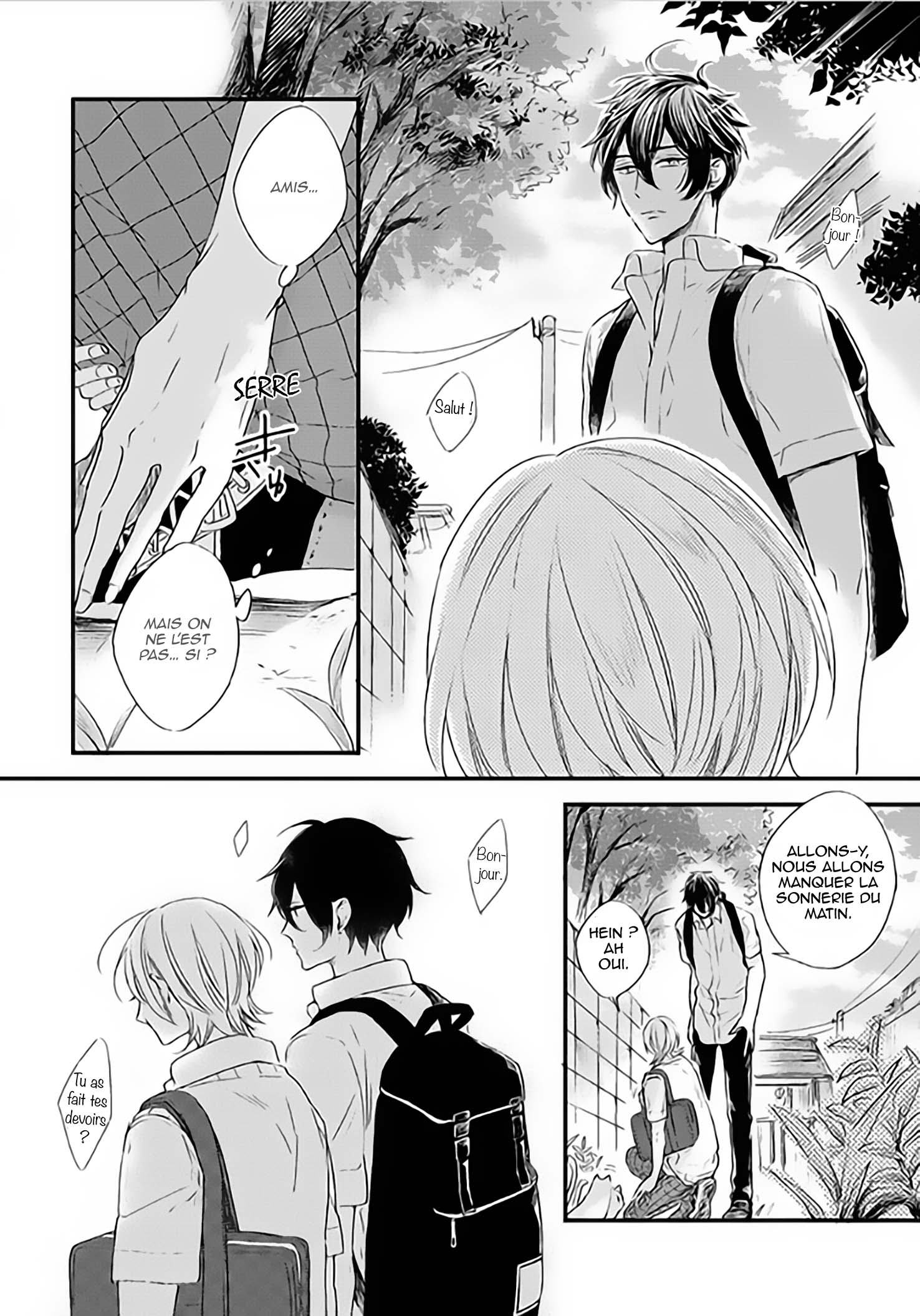 Hoshi ni Ochiru Efude Vol. 1 Ch. 4 第12页
