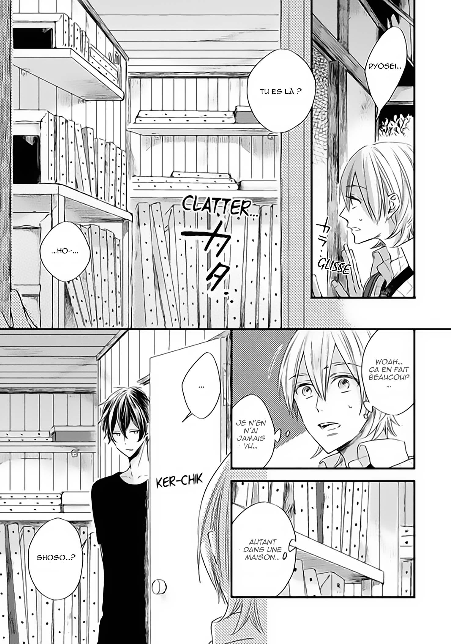 Hoshi ni Ochiru Efude Vol. 1 Ch. 4 第15页