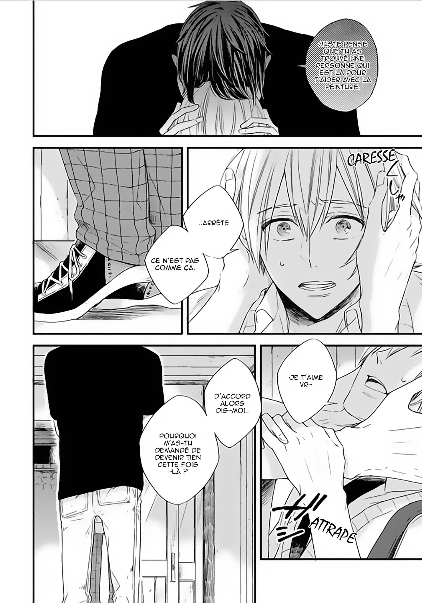 Hoshi ni Ochiru Efude Vol. 1 Ch. 4 第20页
