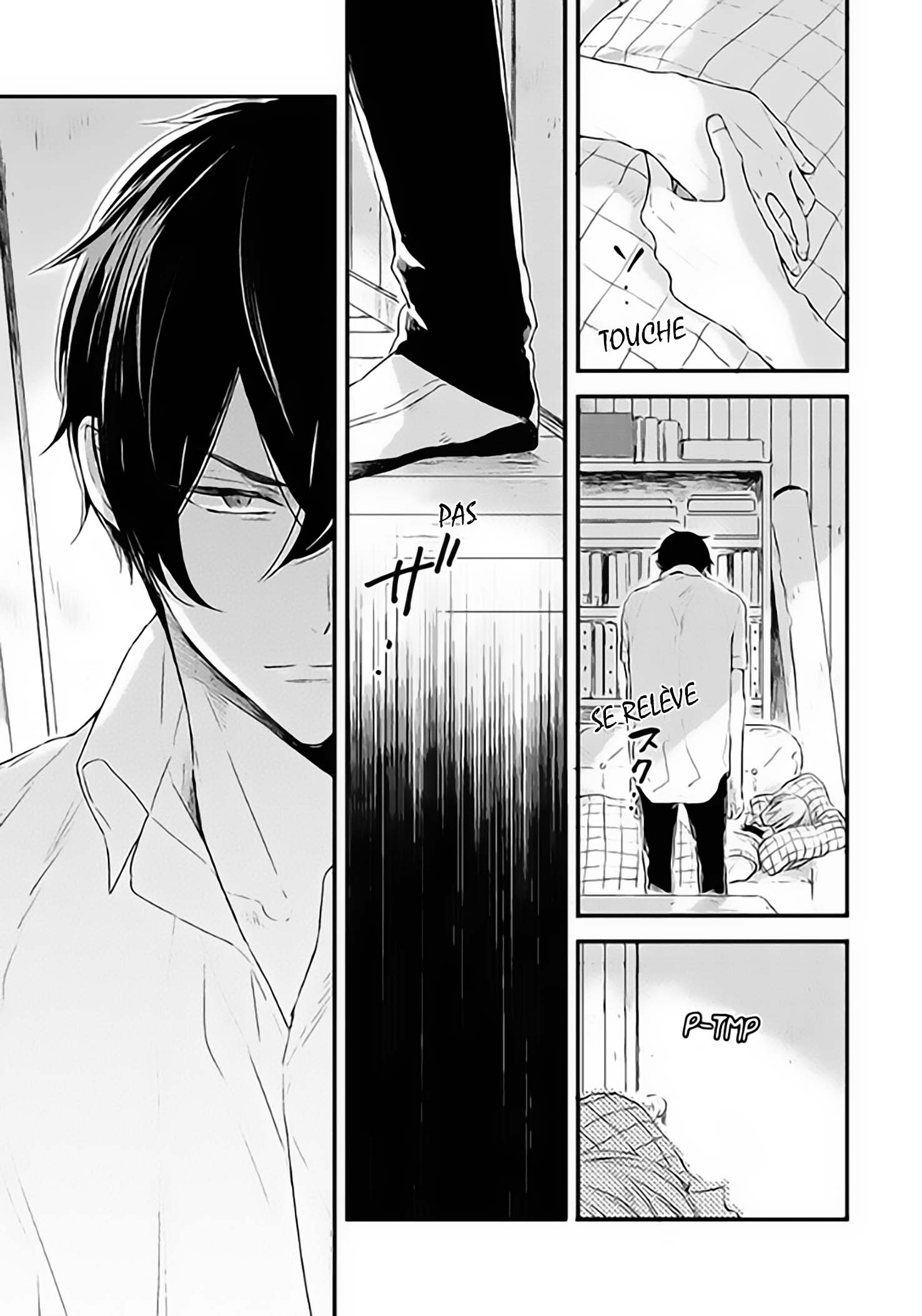 Hoshi ni Ochiru Efude Vol. 1 Ch. 4 第5页