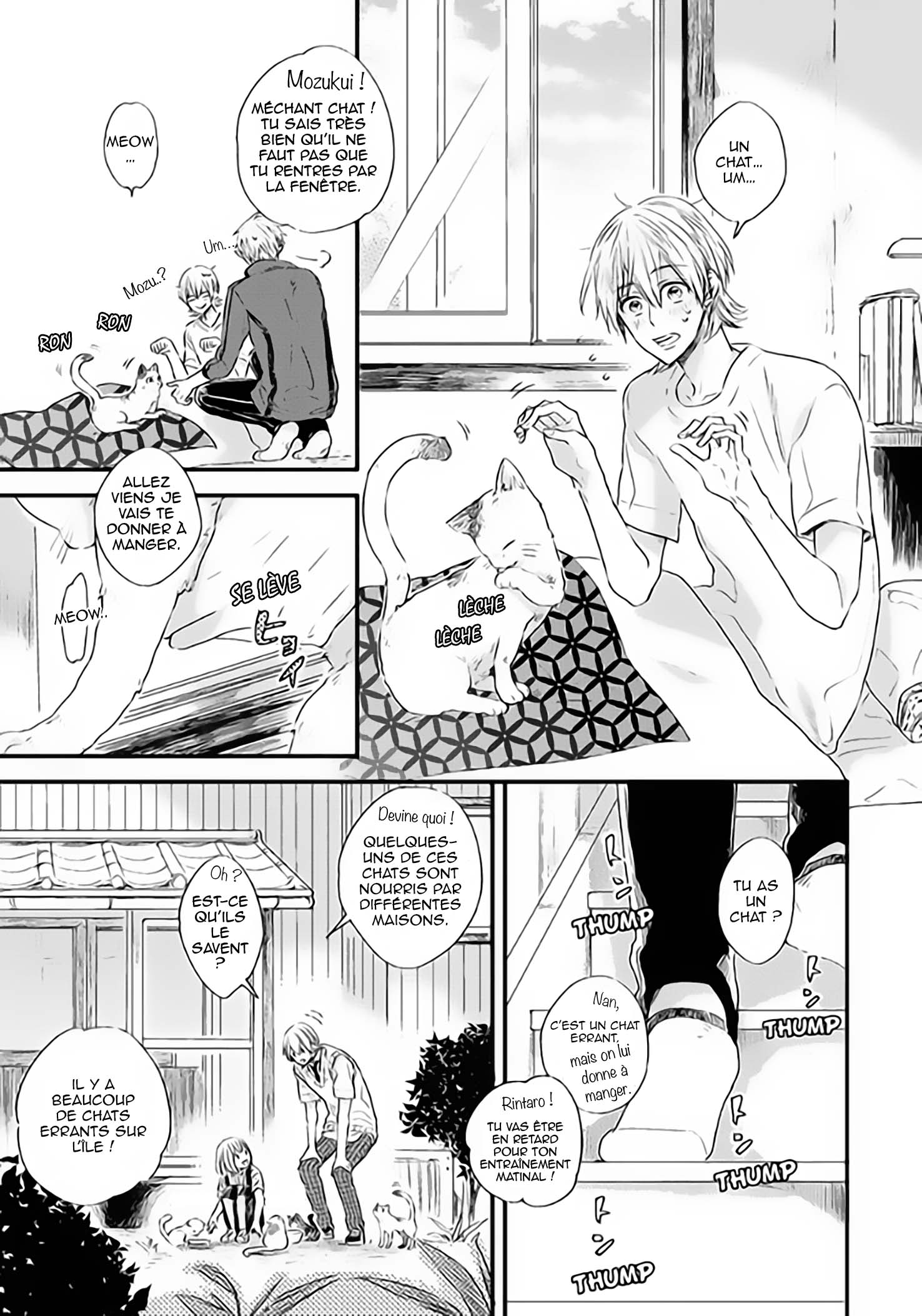 Hoshi ni Ochiru Efude Vol. 1 Ch. 4 第7页