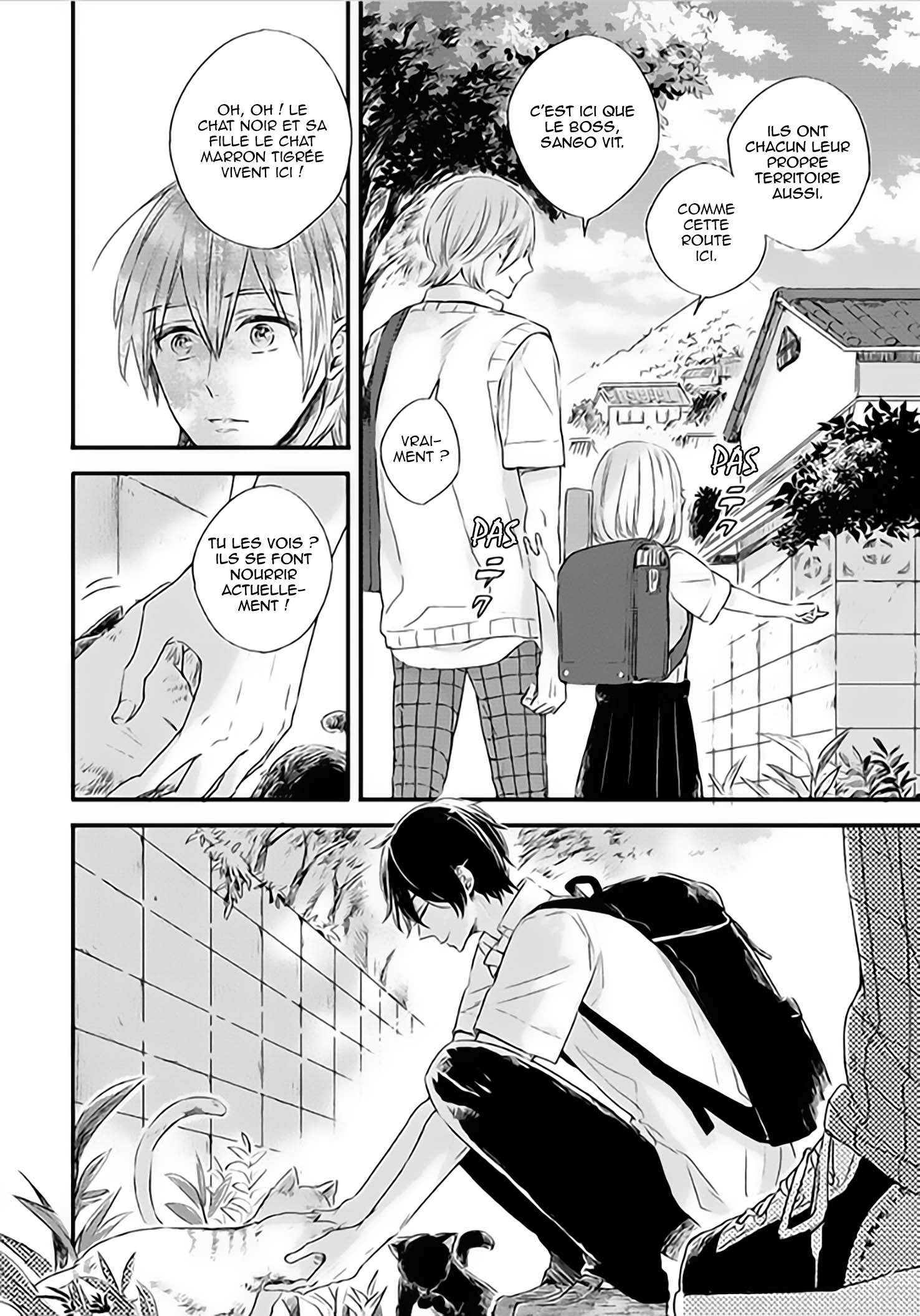 Hoshi ni Ochiru Efude Vol. 1 Ch. 4 第8页