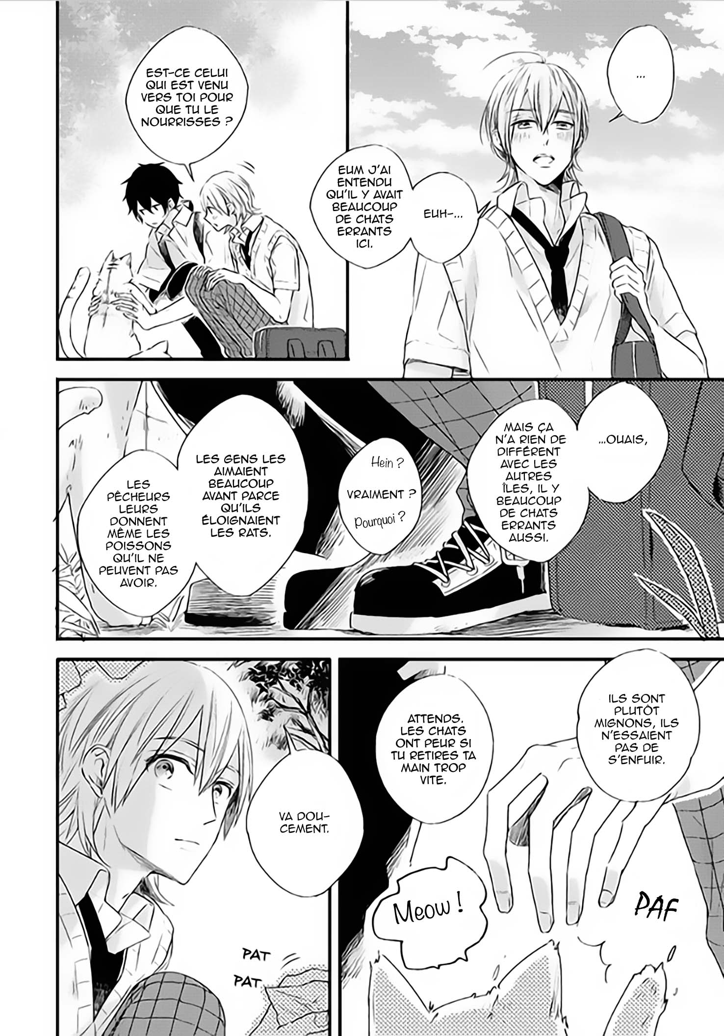 Hoshi ni Ochiru Efude Vol. 1 Ch. 4 第10页