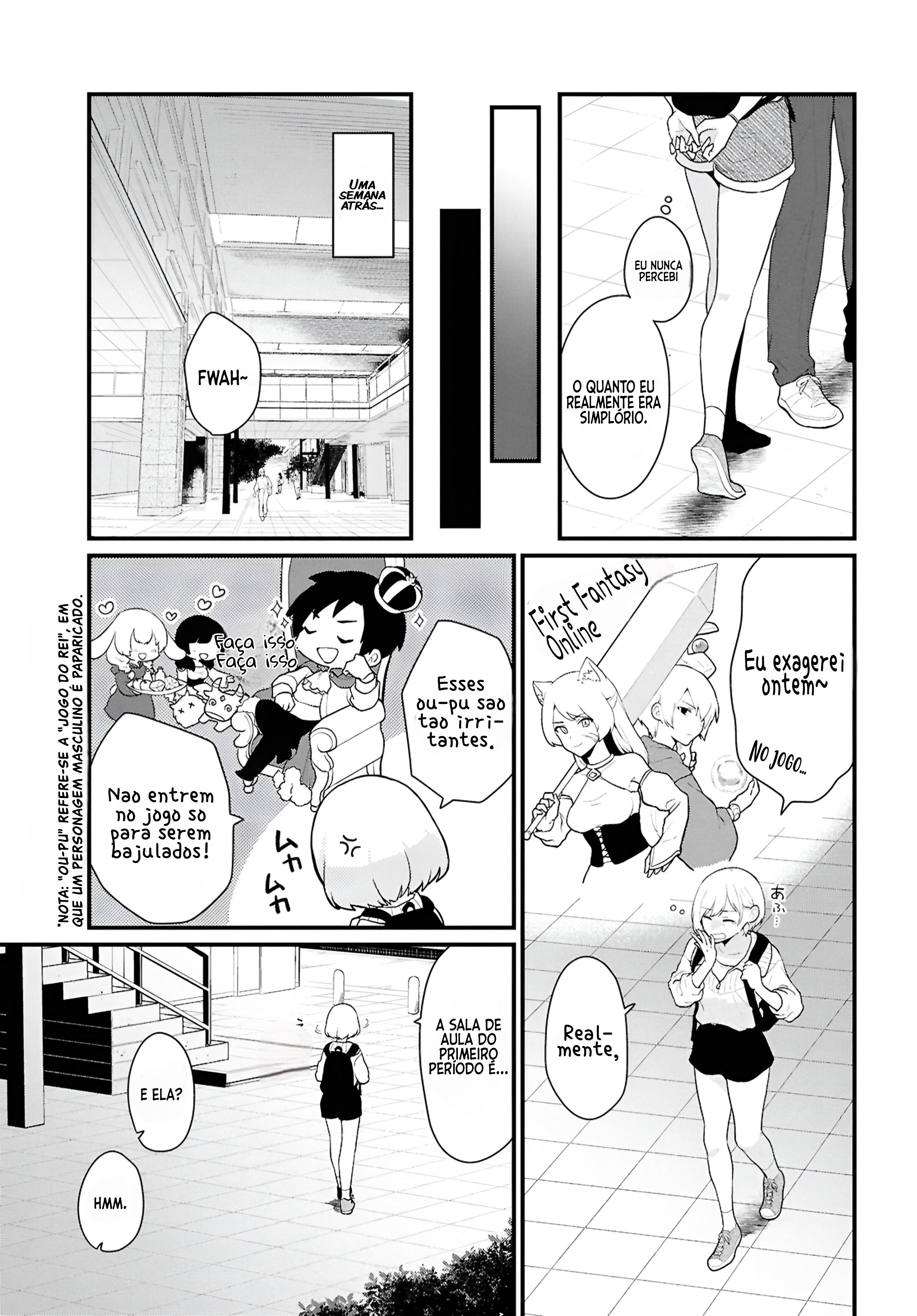 Danjo-hi 1:5 no Sekai demo Futsuu ni Ikirareru to Omotta? ~Gekiomoi Kanjou na Kanojo-tachi ga Mujikaku Danshi ni Honrou Saretara~ Vol. 1 Ch. 1 第12页