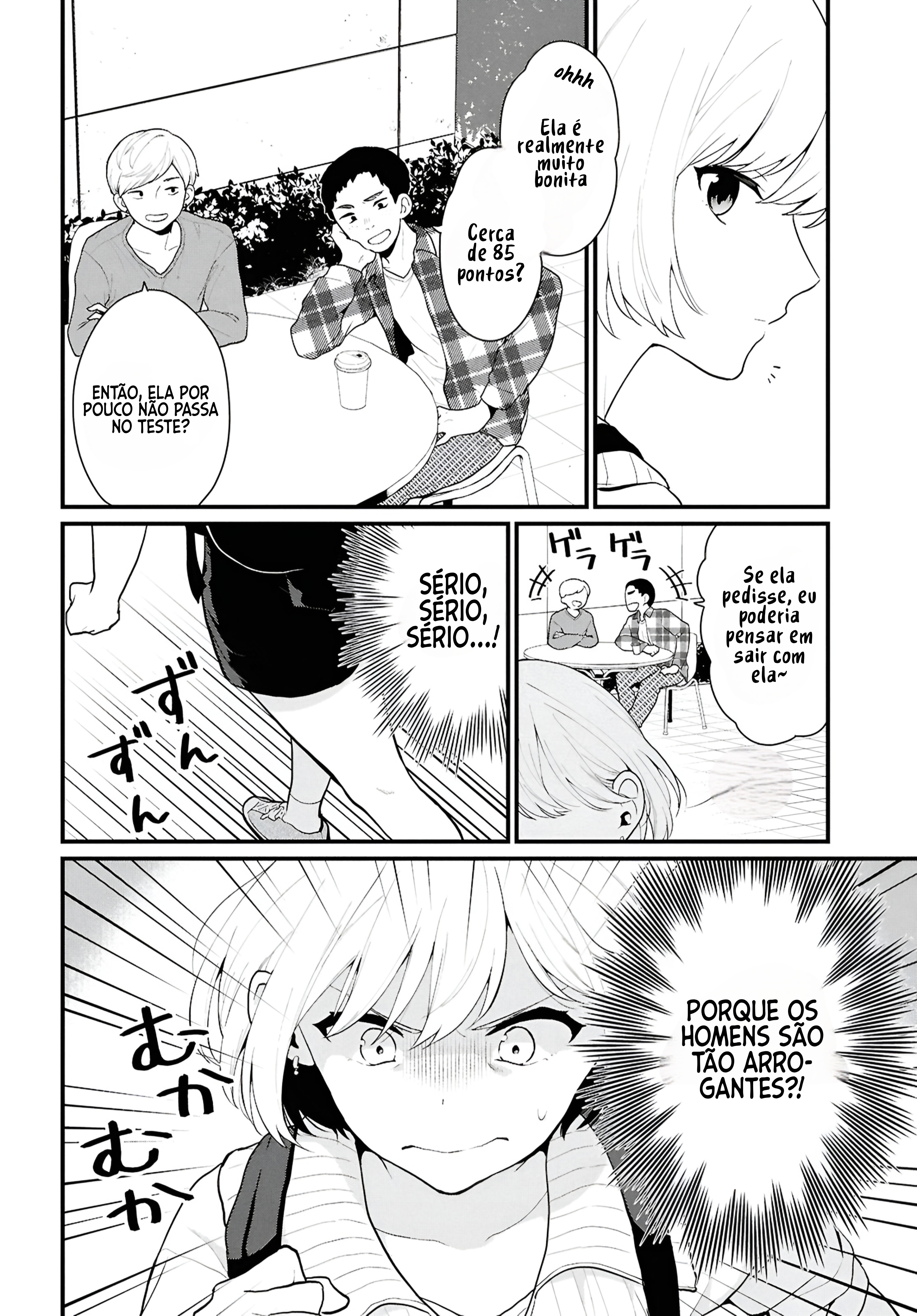 Danjo-hi 1:5 no Sekai demo Futsuu ni Ikirareru to Omotta? ~Gekiomoi Kanjou na Kanojo-tachi ga Mujikaku Danshi ni Honrou Saretara~ Vol. 1 Ch. 1 第13页