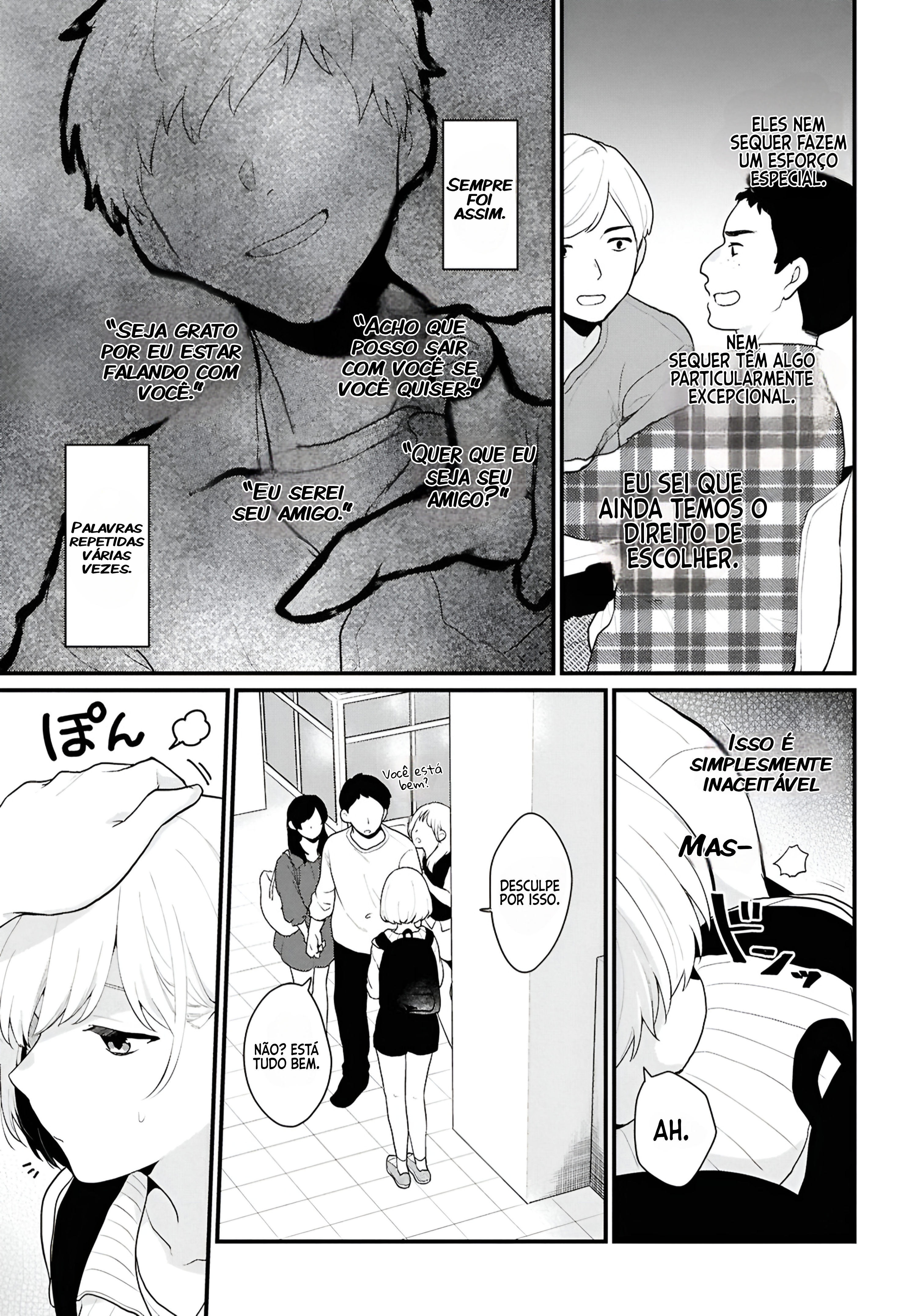 Danjo-hi 1:5 no Sekai demo Futsuu ni Ikirareru to Omotta? ~Gekiomoi Kanjou na Kanojo-tachi ga Mujikaku Danshi ni Honrou Saretara~ Vol. 1 Ch. 1 第14页