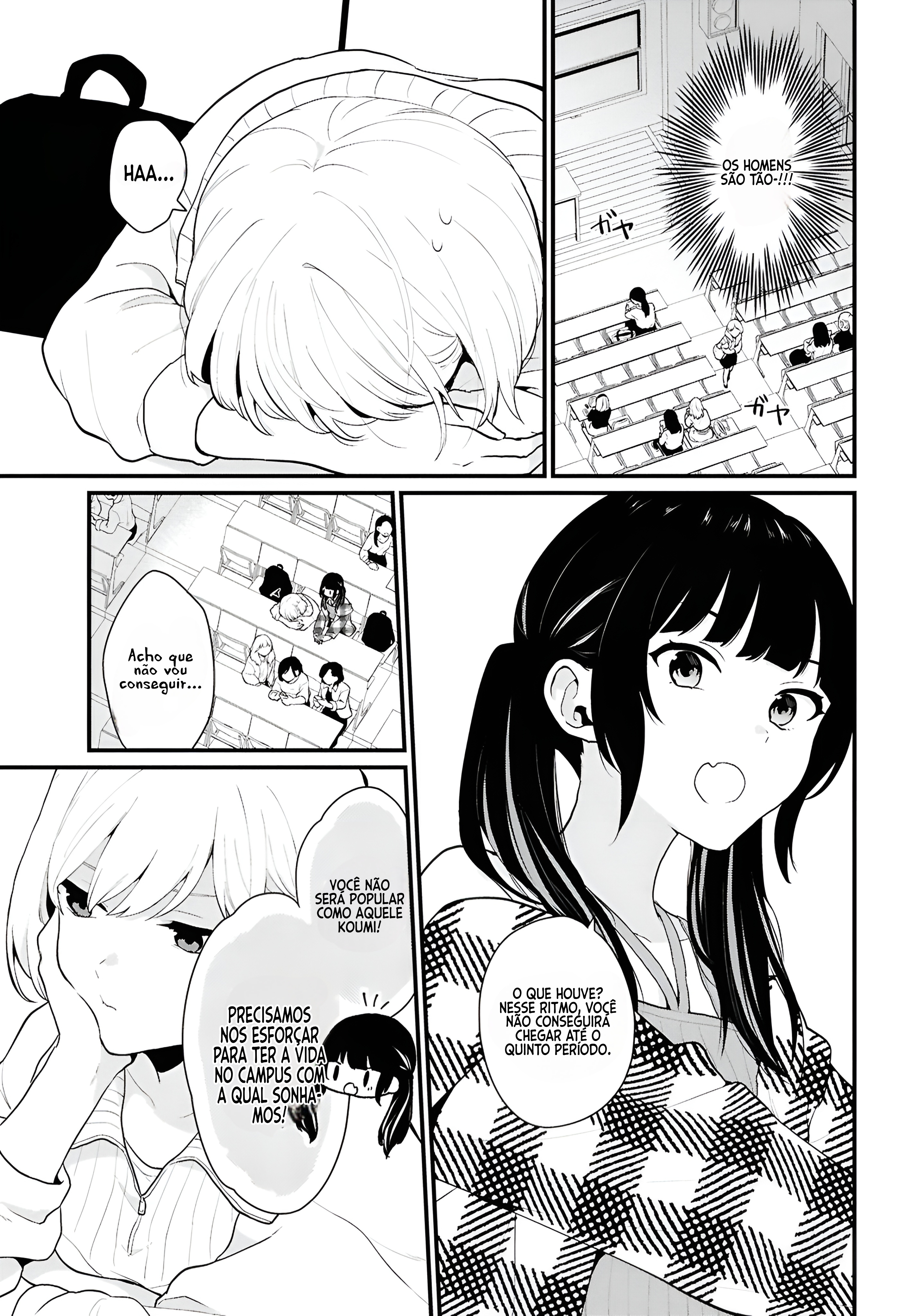Danjo-hi 1:5 no Sekai demo Futsuu ni Ikirareru to Omotta? ~Gekiomoi Kanjou na Kanojo-tachi ga Mujikaku Danshi ni Honrou Saretara~ Vol. 1 Ch. 1 第16页