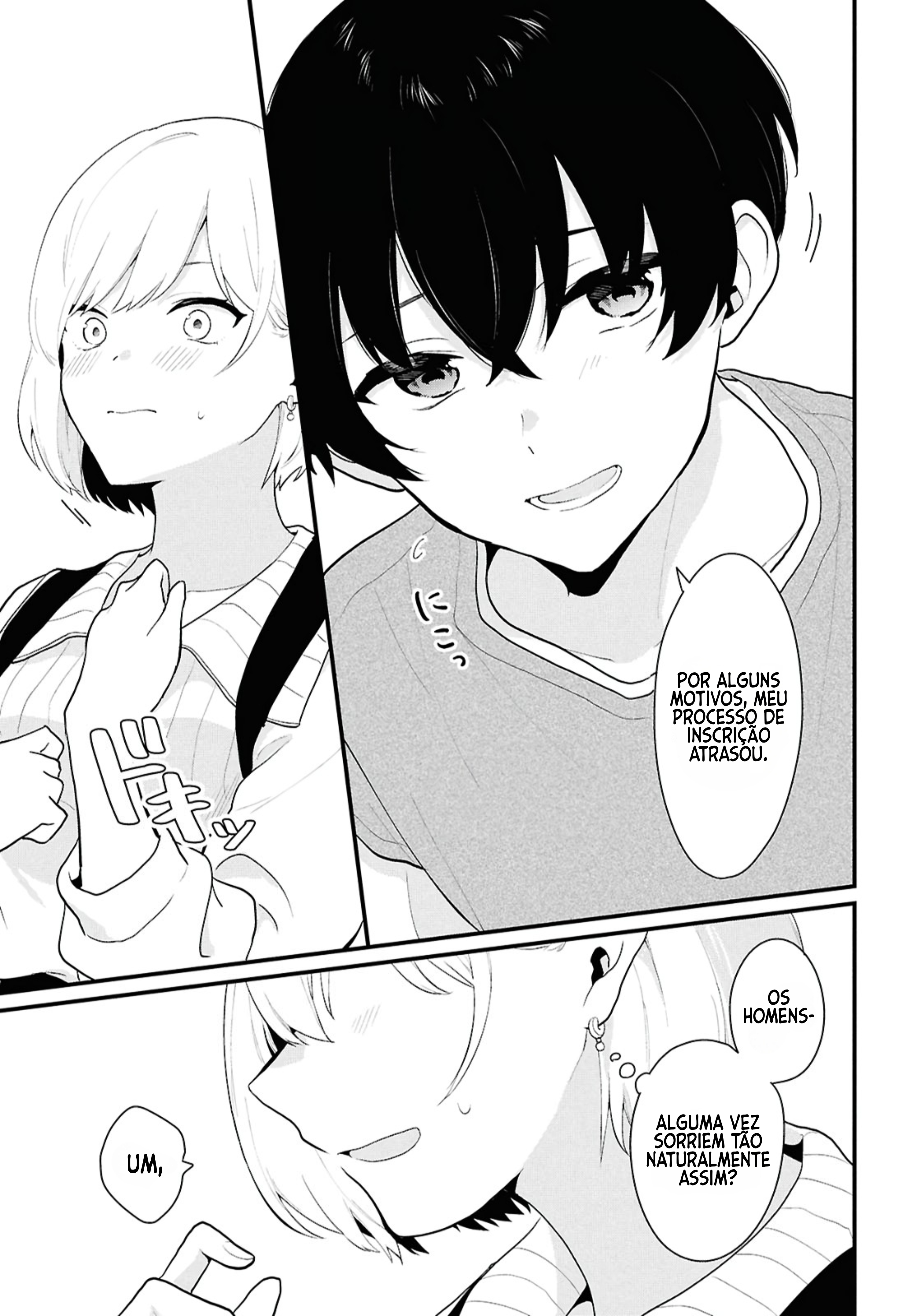 Danjo-hi 1:5 no Sekai demo Futsuu ni Ikirareru to Omotta? ~Gekiomoi Kanjou na Kanojo-tachi ga Mujikaku Danshi ni Honrou Saretara~ Vol. 1 Ch. 1 第24页