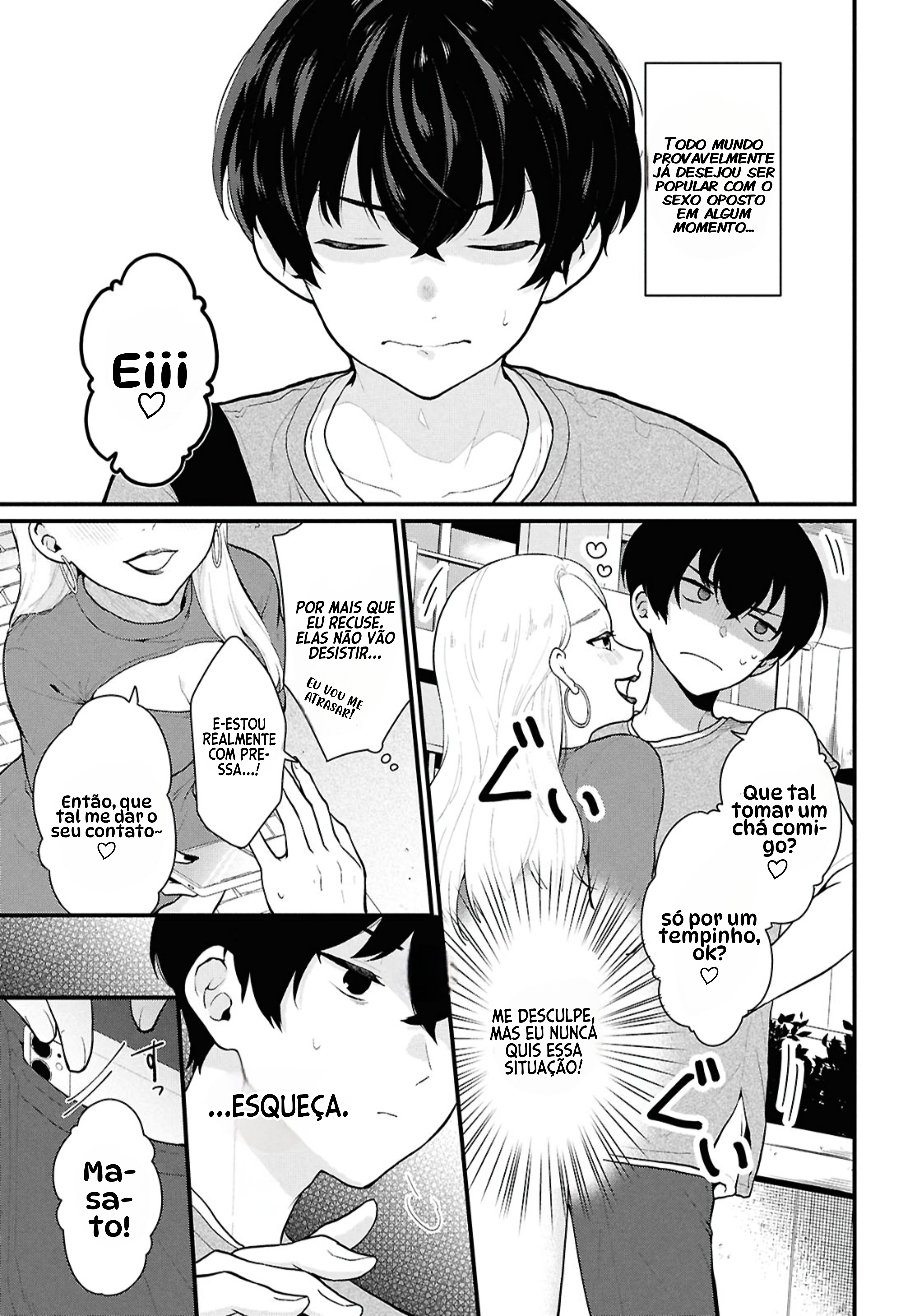 Danjo-hi 1:5 no Sekai demo Futsuu ni Ikirareru to Omotta? ~Gekiomoi Kanjou na Kanojo-tachi ga Mujikaku Danshi ni Honrou Saretara~ Vol. 1 Ch. 1 第4页