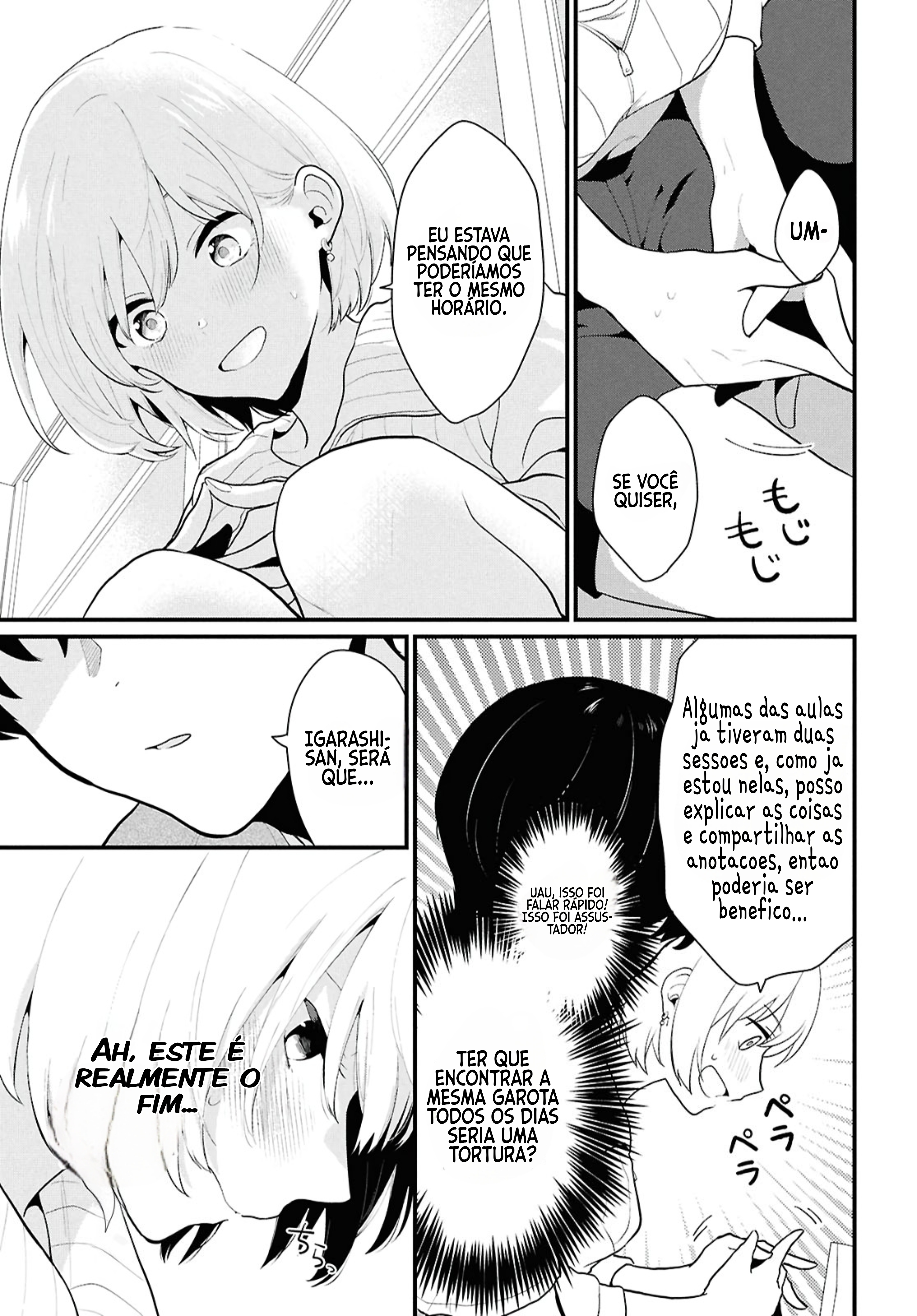 Danjo-hi 1:5 no Sekai demo Futsuu ni Ikirareru to Omotta? ~Gekiomoi Kanjou na Kanojo-tachi ga Mujikaku Danshi ni Honrou Saretara~ Vol. 1 Ch. 1 第32页