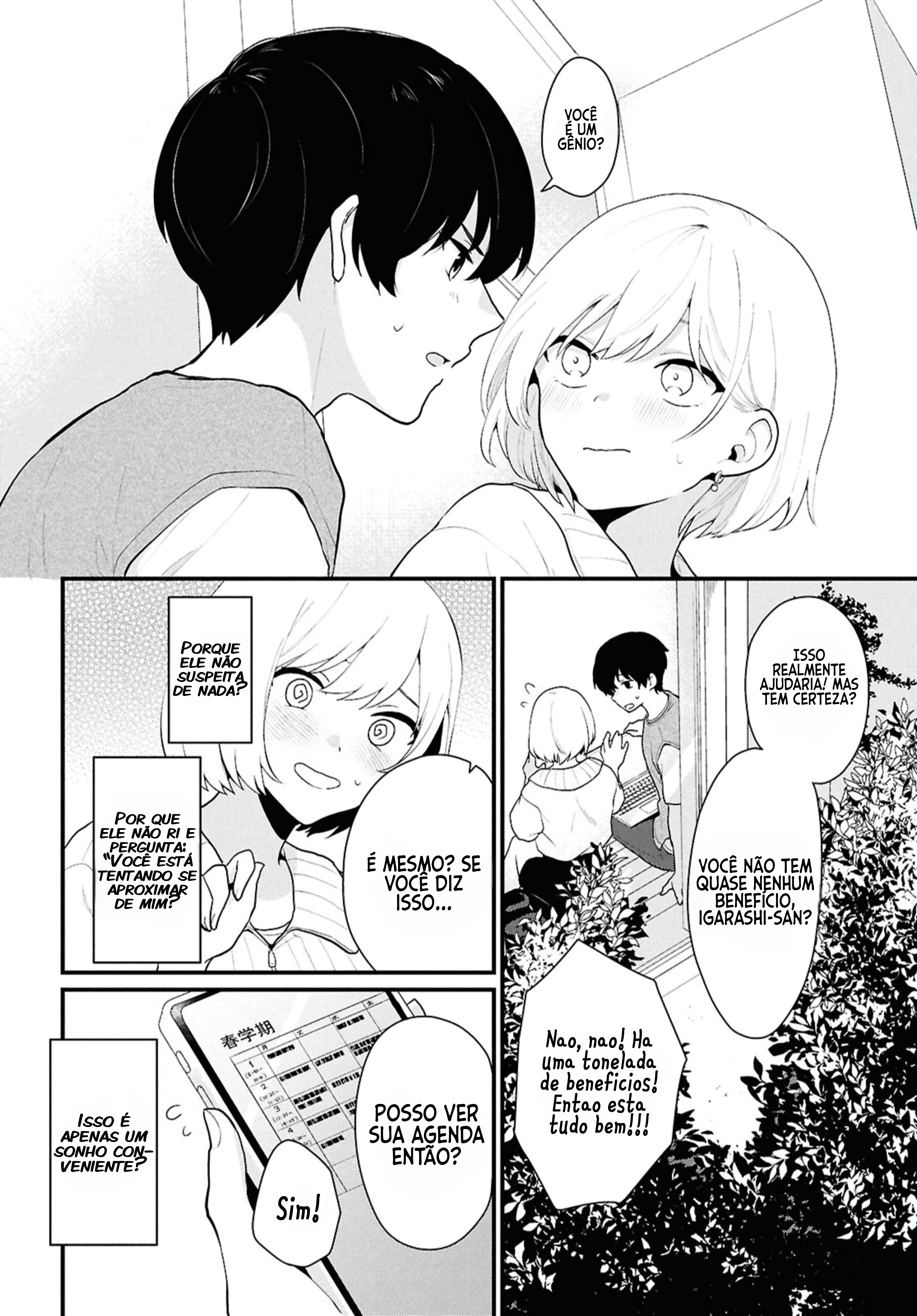 Danjo-hi 1:5 no Sekai demo Futsuu ni Ikirareru to Omotta? ~Gekiomoi Kanjou na Kanojo-tachi ga Mujikaku Danshi ni Honrou Saretara~ Vol. 1 Ch. 1 第33页