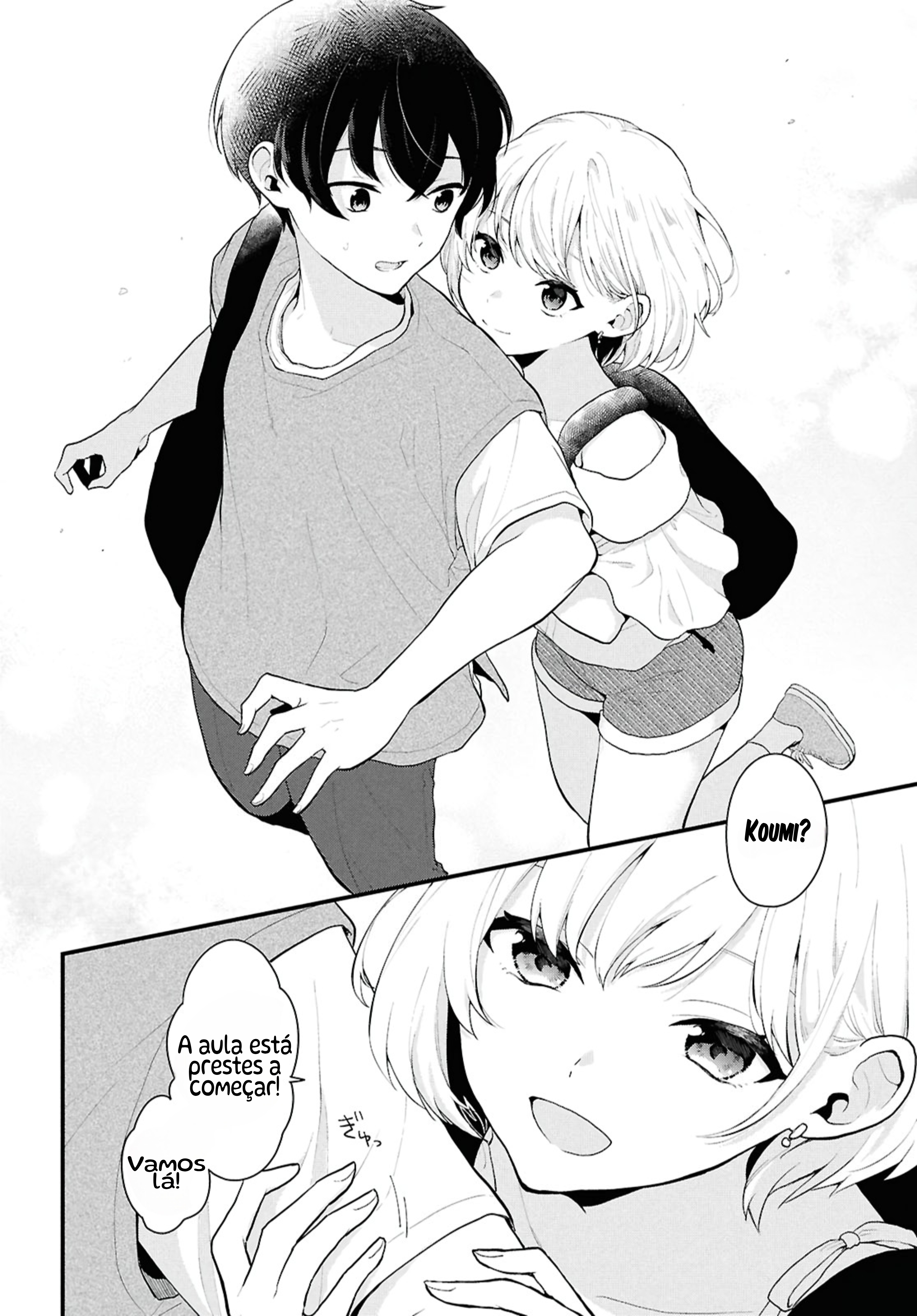 Danjo-hi 1:5 no Sekai demo Futsuu ni Ikirareru to Omotta? ~Gekiomoi Kanjou na Kanojo-tachi ga Mujikaku Danshi ni Honrou Saretara~ Vol. 1 Ch. 1 第5页