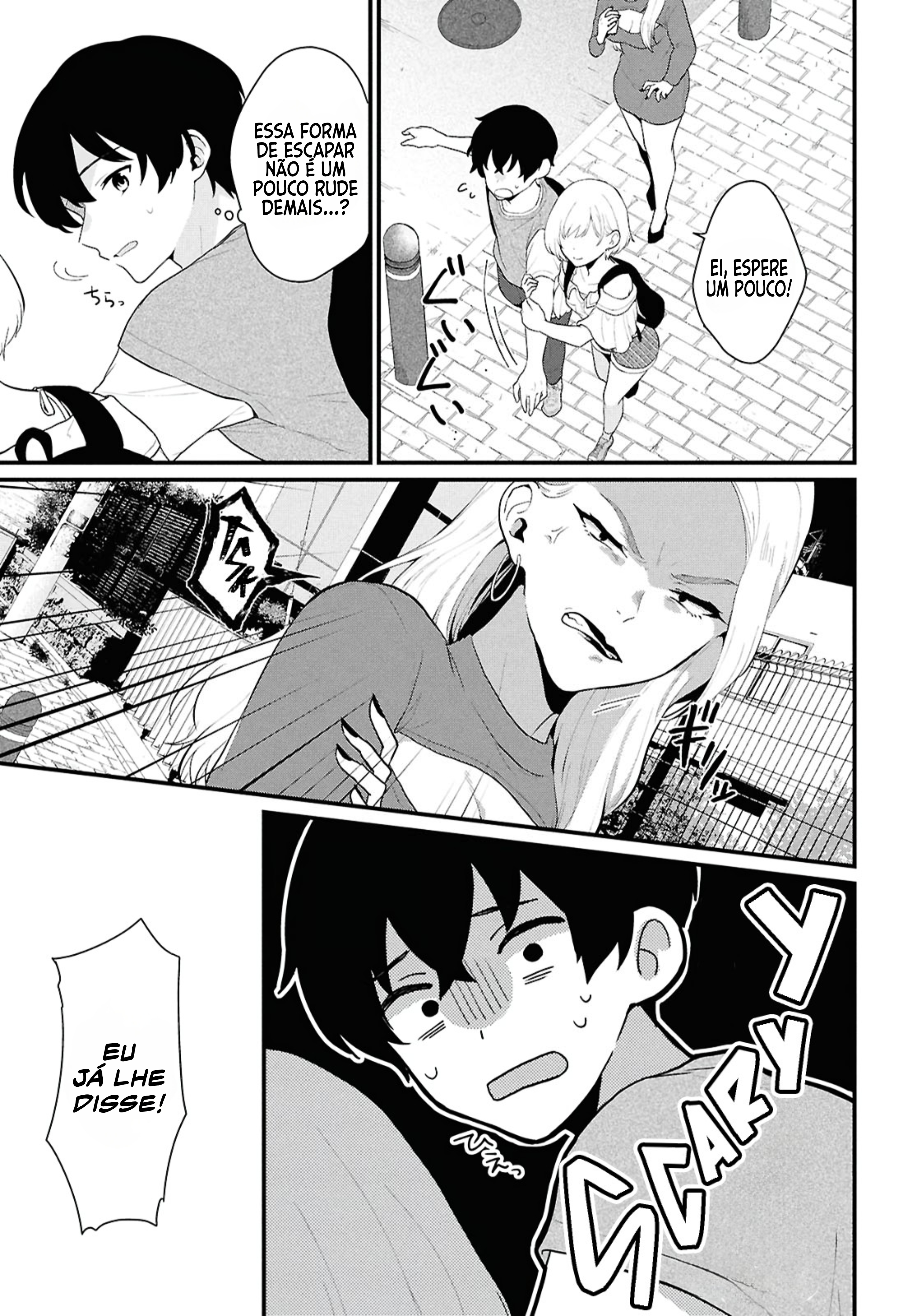 Danjo-hi 1:5 no Sekai demo Futsuu ni Ikirareru to Omotta? ~Gekiomoi Kanjou na Kanojo-tachi ga Mujikaku Danshi ni Honrou Saretara~ Vol. 1 Ch. 1 第6页