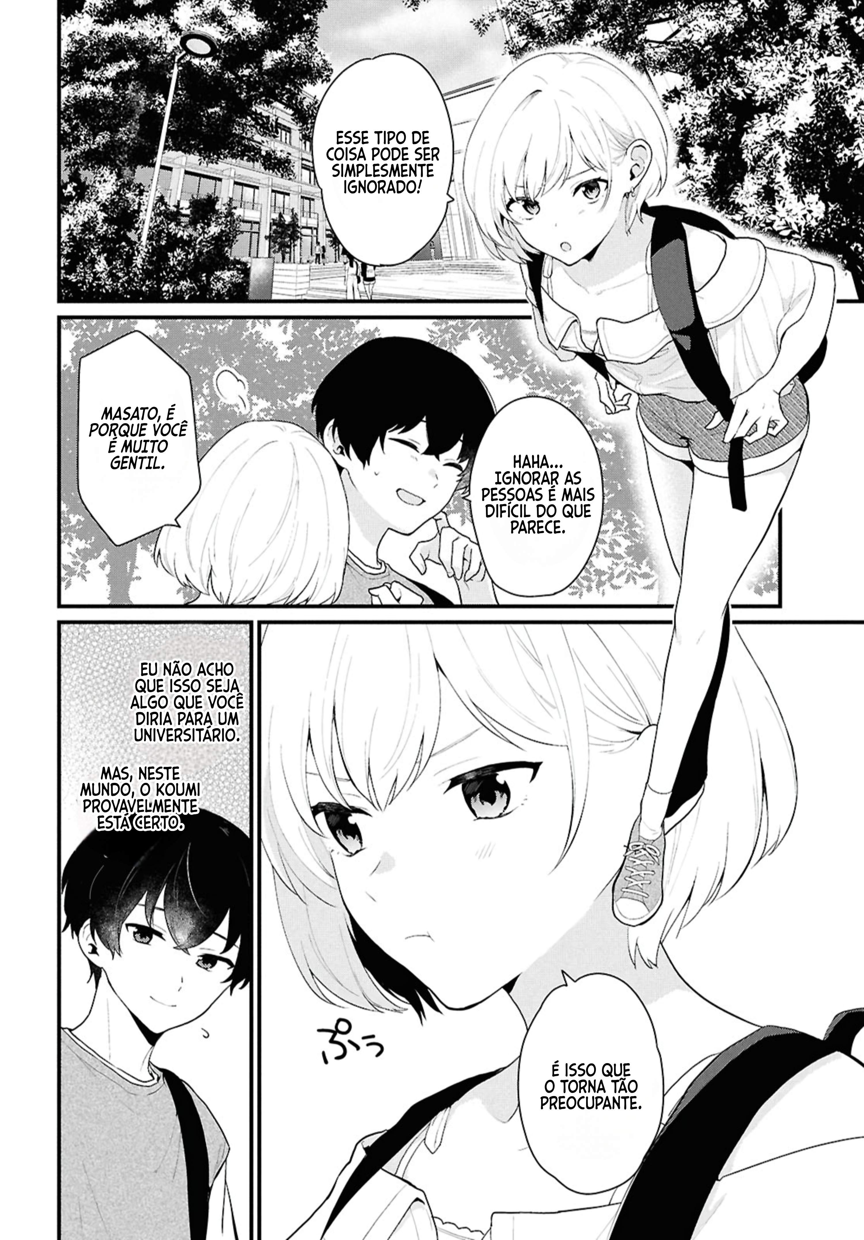 Danjo-hi 1:5 no Sekai demo Futsuu ni Ikirareru to Omotta? ~Gekiomoi Kanjou na Kanojo-tachi ga Mujikaku Danshi ni Honrou Saretara~ Vol. 1 Ch. 1 第7页