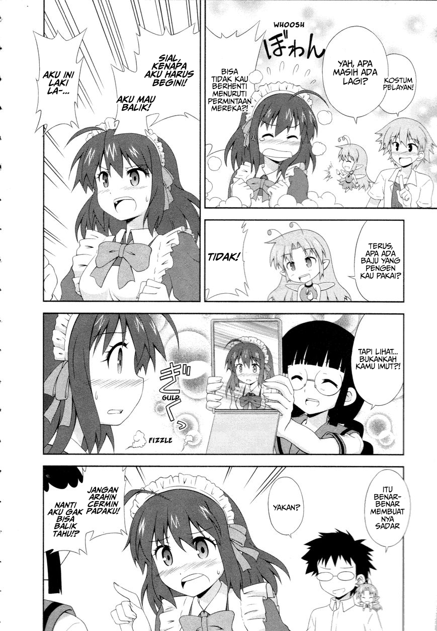 Osananajimi wa Onnanoko ni Naare Vol. 1 Ch. 2 第11页