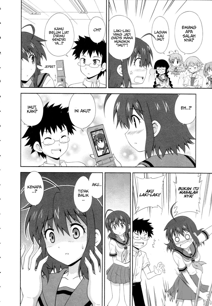 Osananajimi wa Onnanoko ni Naare Vol. 1 Ch. 2 第5页