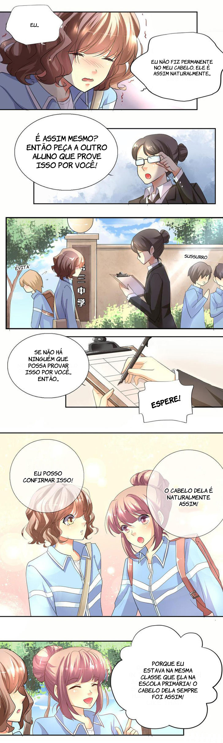 She Who Is the Most Special to Me Ch. 4 第5页