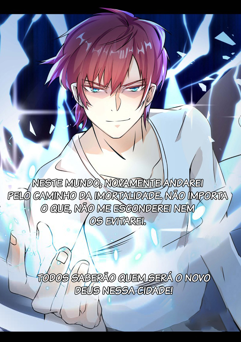 God of the City Ch. 0 第7页