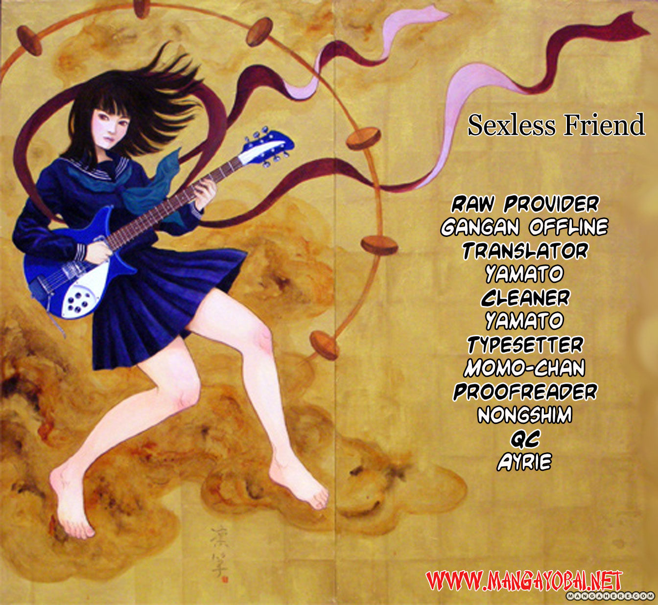 Sexless Friend 第2页