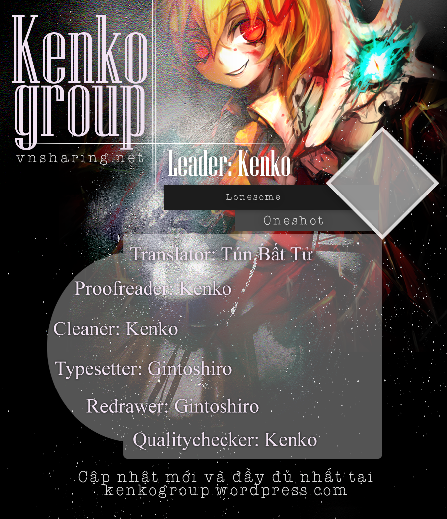Touhou - Lonesome (Doujinshi) Oneshot 第1页