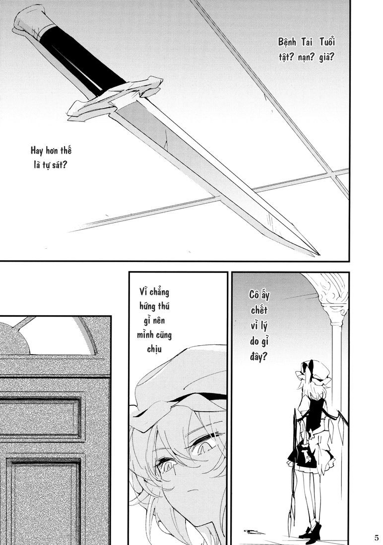 Touhou - Lonesome (Doujinshi) Oneshot 第6页