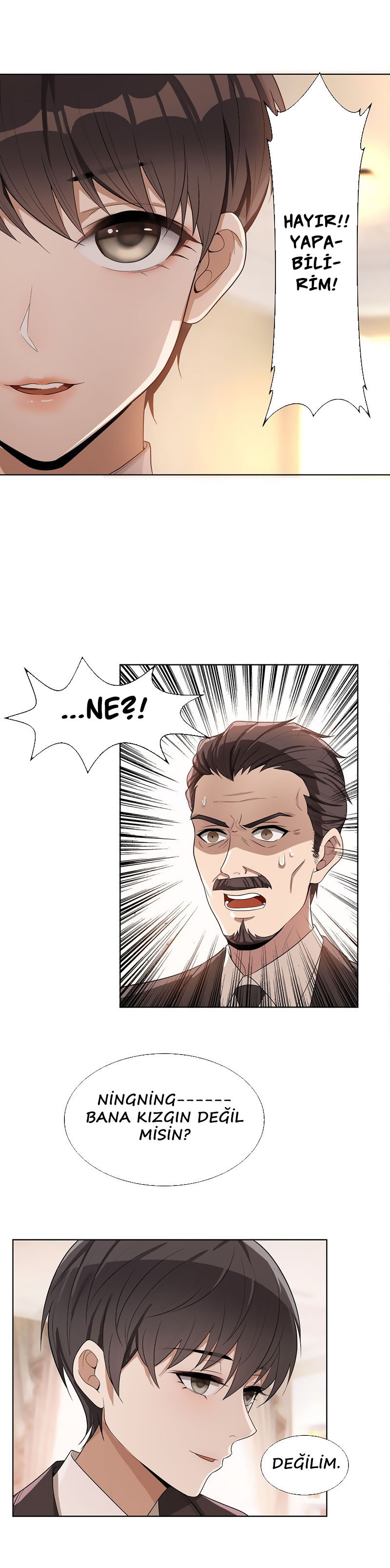 The Naive Mr. Lu Ch. 2 第3页